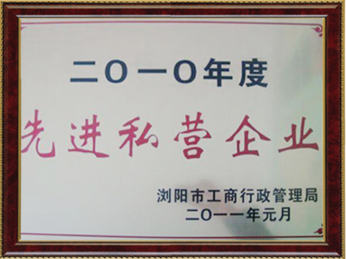 長沙德美包裝材料韩国大尺度电影在线观看一下,長沙氣泡膜生產,纏繞膜銷售,各類塑膠袋銷售